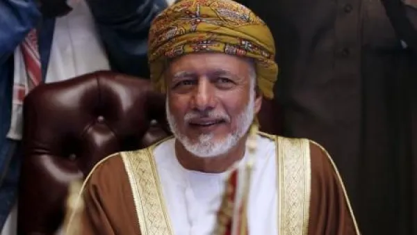 يوسف بن علوي وزير خارجية سلطنة عمان
