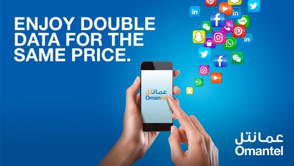 The company posted a net profit of $103.9 million for the first half of 2017, compared to $173.5 million in the same period of 2016. (Twitter) The company posted a net profit of $103.9 million for the first half of 2017, compared to $173.5 million in the same period of 2016. (Twitter)