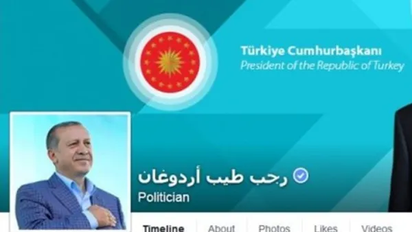 بدأت صفحة أردوغان بنشر أخباره وأهم اللقاءات التي أجراها - فيسبوك