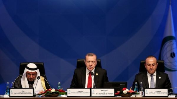 القمة الإسلامية الـ 13 تُقر إعلان اسطنبول