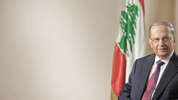  عون تعهد بإطلاق خطة اقتصادية