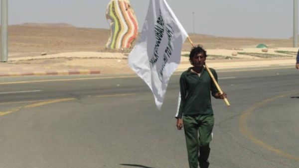 Kharlzada walks for peace. [facebook]