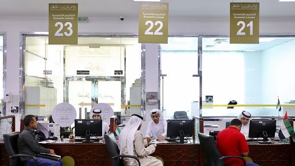 The ‘Trade Name Reservation’ platform allows for reservation of trade names for two months. 