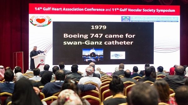 3.	More than 30 eminent international experts and distinguished local faculty from a number of countries across the Gulf and Middle East region are set to present during the three-day 14th Gulf Heart Association Conference.