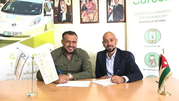 Kareem Zinaty, Operations Manager at Careem , CEO of Abu Al Haj Group Eid Abu Al Haj 