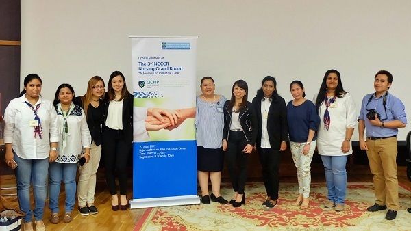 The Nursing Department at NCCCR hosts Grand Round The Nursing Department at NCCCR hosts Grand Round