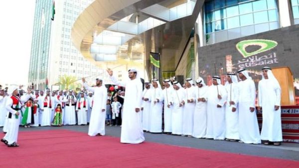 "اتصالات" تحتفي بالعيد الوطني لدولة الإمارات العربية المتحدة "اتصالات" تحتفي بالعيد الوطني لدولة الإمارات العربية المتحدة