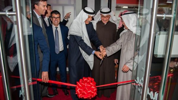 The partnership was recently celebrated at an opening event held in KidZania Kuwait on January 9, 2018. 