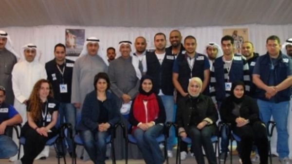 Part of the NBK Walkathon registration