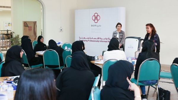 All of BBEPs workshops and training sessions are fully sponsored by Badiri Academy.