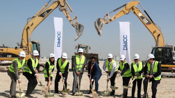 The DMCC Coffee Centre is projected to handle up to 20,000 tonnes of green coffee bean annually, with an estimated trade value of up to $100 million. The DMCC Coffee Centre is projected to handle up to 20,000 tonnes of green coffee bean annually, with an estimated trade value of up to $100 million.