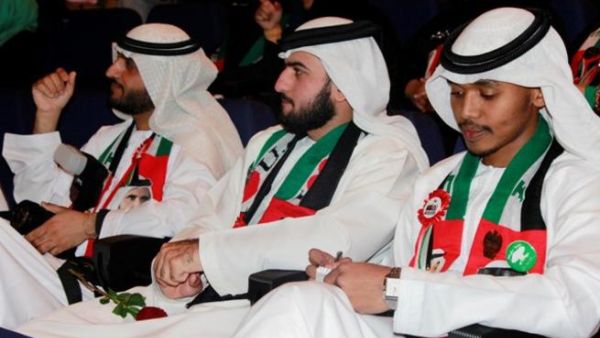 Delegates from UAE University-Al Ain Delegates from UAE University-Al Ain