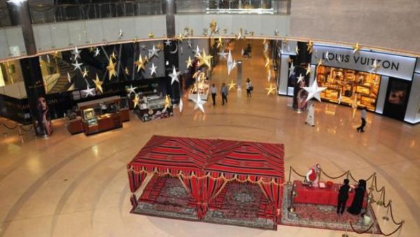 Ramadan campaign Glow in the month of Light at MODA Mall
