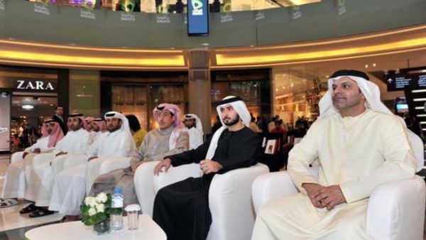 During the event