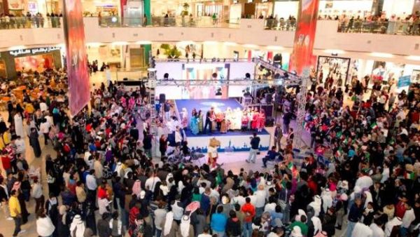 National Bank of Kuwait Festival Day event National Bank of Kuwait Festival Day event