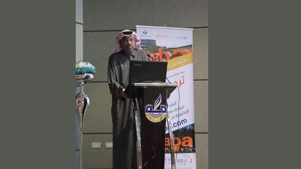 Mr. Atiq Juma Nasib