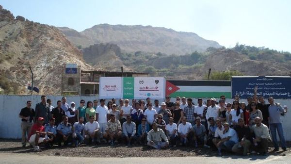 Marriott Hotels Jordan team