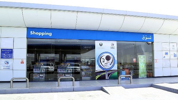 ADNOC Distribution Collaborates with Ministry of Interior to Support GCC Traffic Week