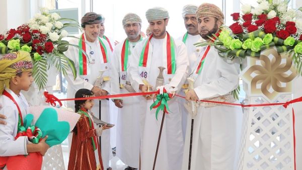 During the opening