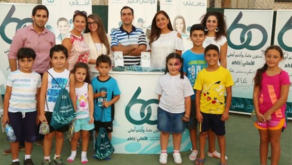 خلال الحدث
