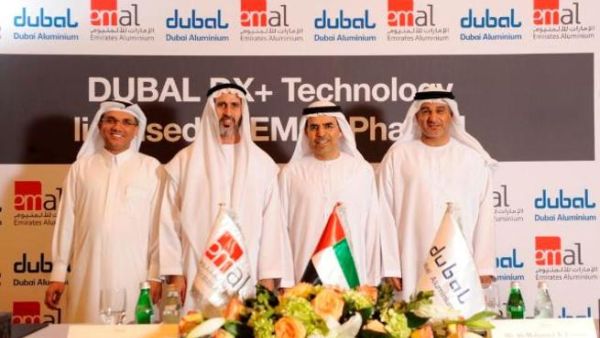 EMAL, DUBAL during the signing of the technology license agreement EMAL, DUBAL during the signing of the technology license agreement