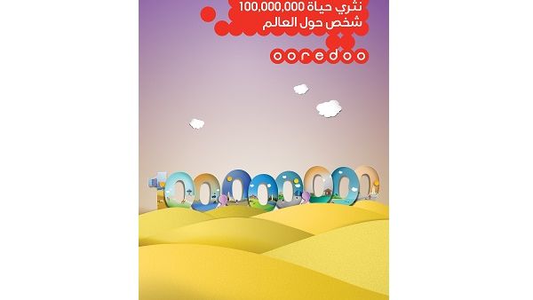 100 مليون عميل _ Ooredoo
