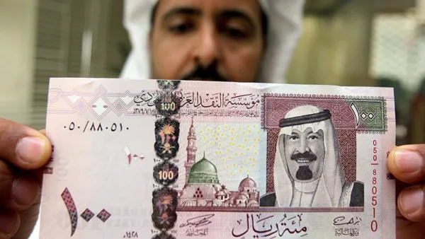 Saudi Arabia said the revenue from VAT would go towards infrastructure and developmental works. (AFP)