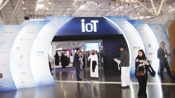 The event opened Sunday and is held at the Riyadh International Convention and Exhibition Center. (AN) The event opened Sunday and is held at the Riyadh International Convention and Exhibition Center. (AN)