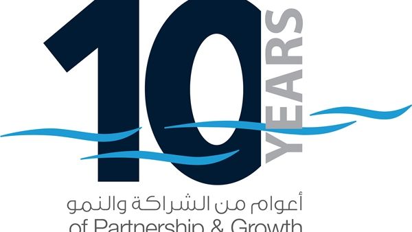 Abu Dhabi Ports Company Abu Dhabi Ports Company