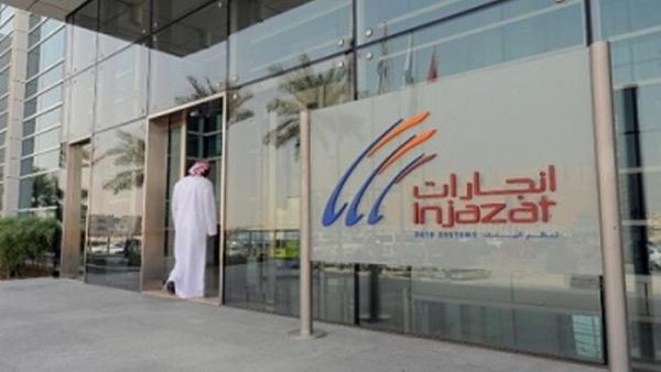 Injazat will immerse Emirati students in real-time programs to enable them to put academic theories into practice Injazat will immerse Emirati students in real-time programs to enable them to put academic theories into practice