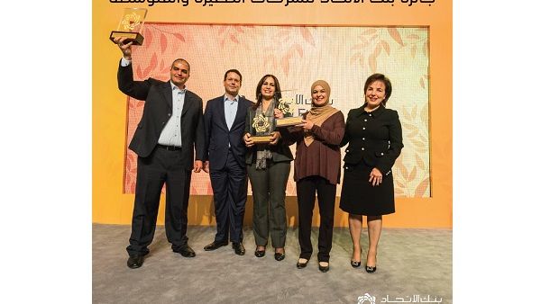 خلال الحدث