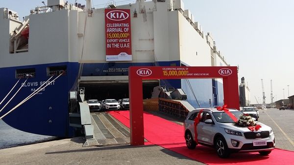 Kia Motors is celebrating the global export of its 15 millionth vehicle Kia Motors is celebrating the global export of its 15 millionth vehicle