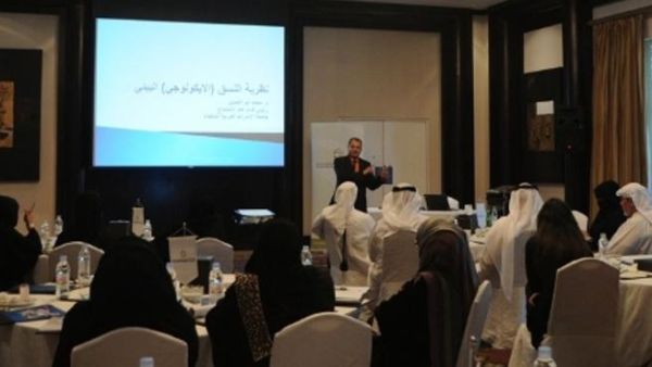 خلال البرنامج