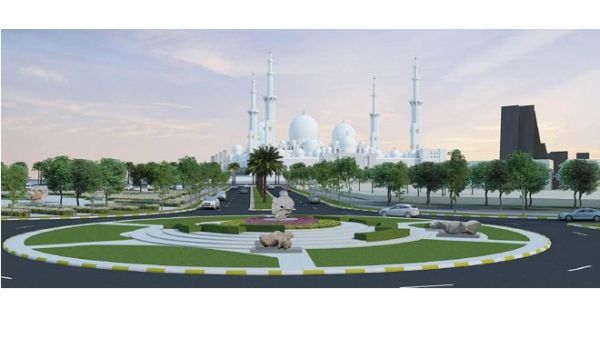 جامع الشيخ زايد