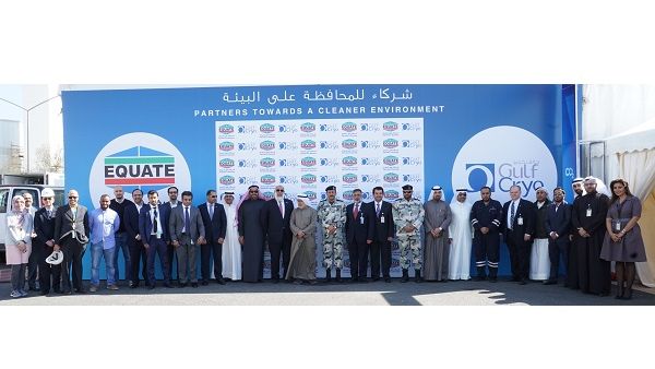 خلال الحدث