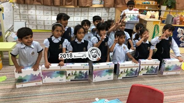 The initiative is part of the “Smart Bag Convoy”, which was first introduced last year as part of the activities to mark the Year of Giving.