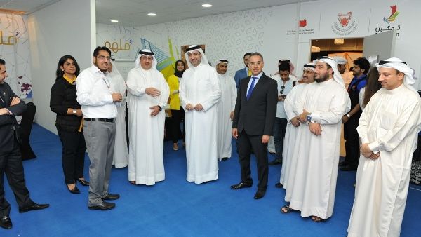 During the event