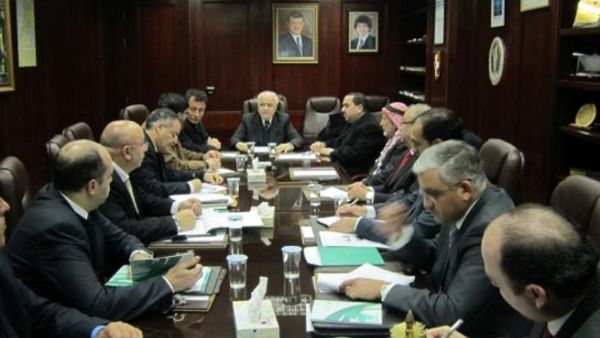 During the meeting