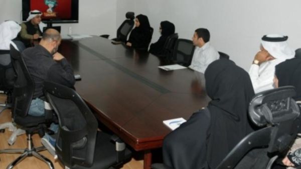 During the event