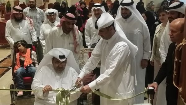 During the event