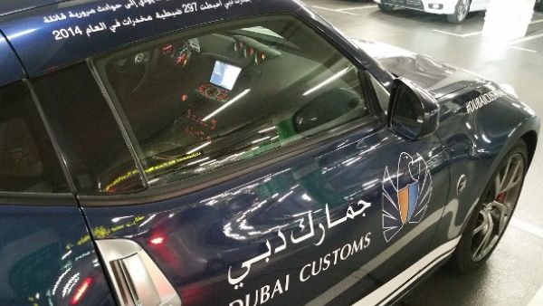 سيارة نيسان z370 الرياضية سيارة نيسان z370 الرياضية