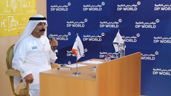 During the event