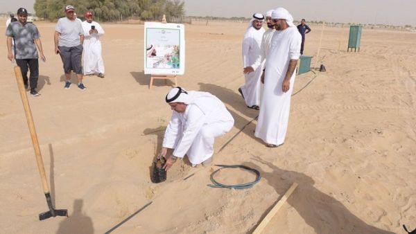 قام فريد المرزوقي وبمشاركة المدراء والموظفين بغرس أول شجرة تحت مسمى "غرس زايد". قام فريد المرزوقي وبمشاركة المدراء والموظفين بغرس أول شجرة تحت مسمى "غرس زايد".