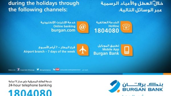 Burgan Bank