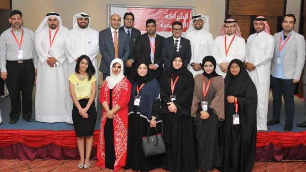 During the event