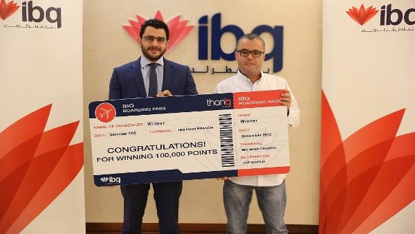 Fadi Ramadan was the lucky winner