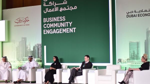 خلال الملتقى