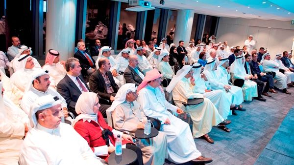 The audience during the event