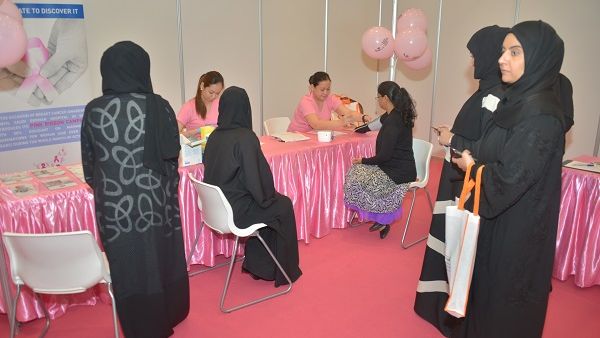 تفاعل إيجابي من موظفات جمارك دبي لإجراء الفحوصات الطبية بالتعاون مع المستشفى السعودي الألماني تفاعل إيجابي من موظفات جمارك دبي لإجراء الفحوصات الطبية بالتعاون مع المستشفى السعودي الألماني