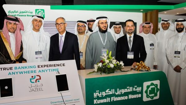 KFH-Bahrain representatives